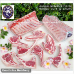 Lamb CHOP RACK (cut from lamb loin) Australia WAMMCO frozen THICK CUTS 1" (2.5cm) +/- 1.5kg 9-10pcs (price/kg)